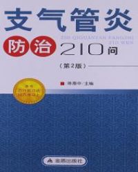 ֧׷210ʷ